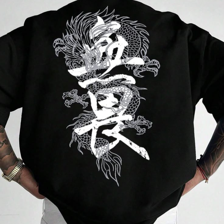 Printed T-Shirts